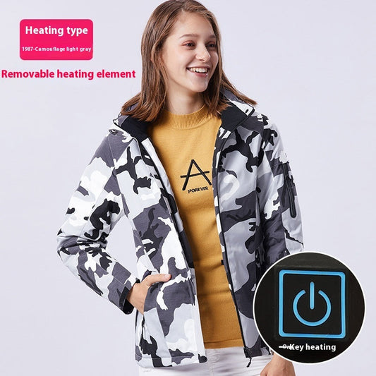 Outdoor Camouflage Heating Shell Jacket Smart USB Heating Cotton-padded Clothes Best YouTube Store