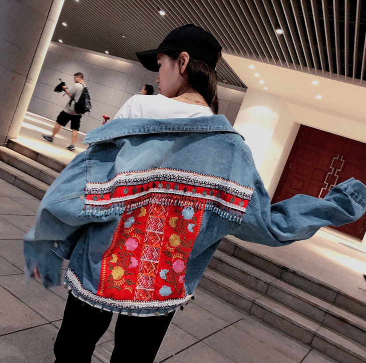 Fringed Beaded Denim Jacket Pi-Mart
