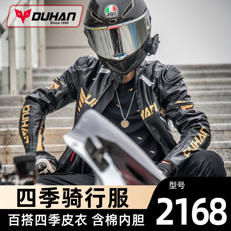 Duhan Motorcycle Jacket and Pants Winter Riding Gear Pi-Mart