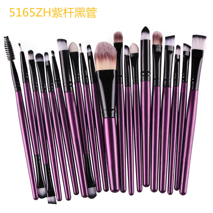 Makeup Brush Set - 20 Professional Beauty Tools LadyShow.Store
