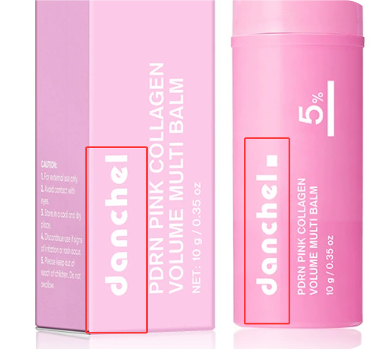 Moisturizing Collagen Balm Stick Pi-Mart