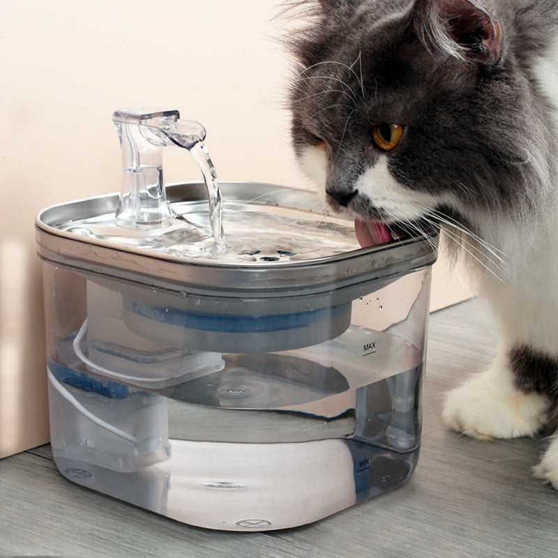 Pet Cat Dog Stainless Steel Automatic Circulation Water Dispenser Intelligent Fountain Pets Accessories Pets Fashion