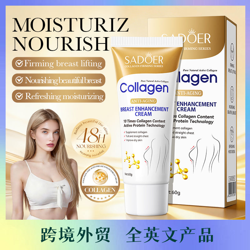 SADOER Collagen Anti-Aging Breast Enhancement Cream Foreign Version 60g Tri Light Beauty