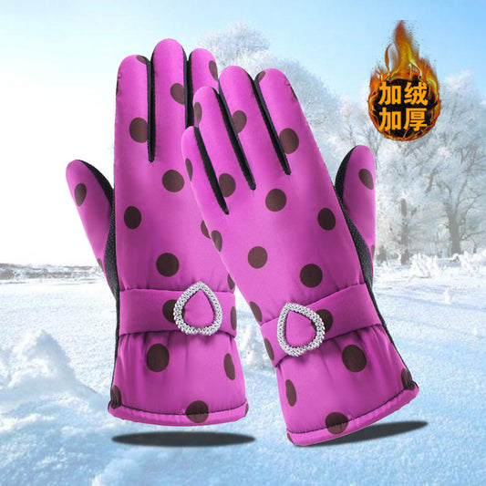 Winter Men's Cycling Gloves with Touchscreen & Warmth Pi-Mart