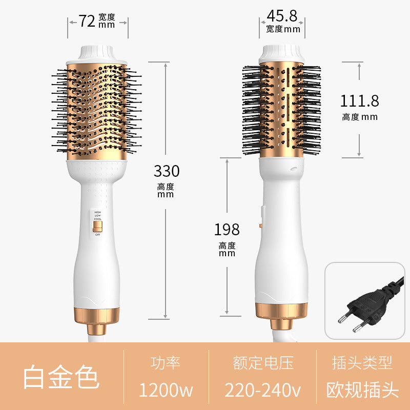 Black Gold Multifunctional Ionic Hair Dryer Brush LadyShow.Store