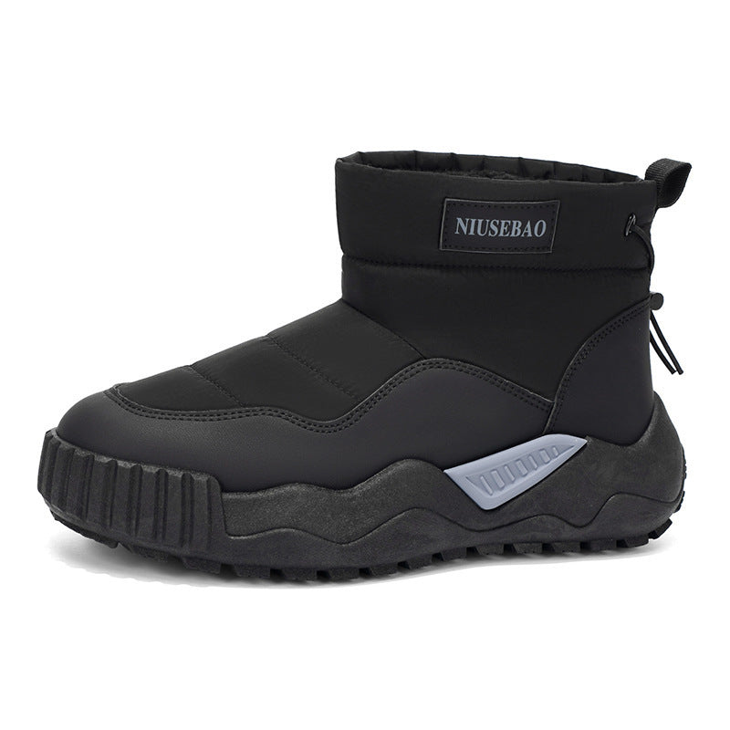 Warm Outdoor Casual Cotton Boots Stylish Mid-top Warm Men's Shoes Best YouTube Store