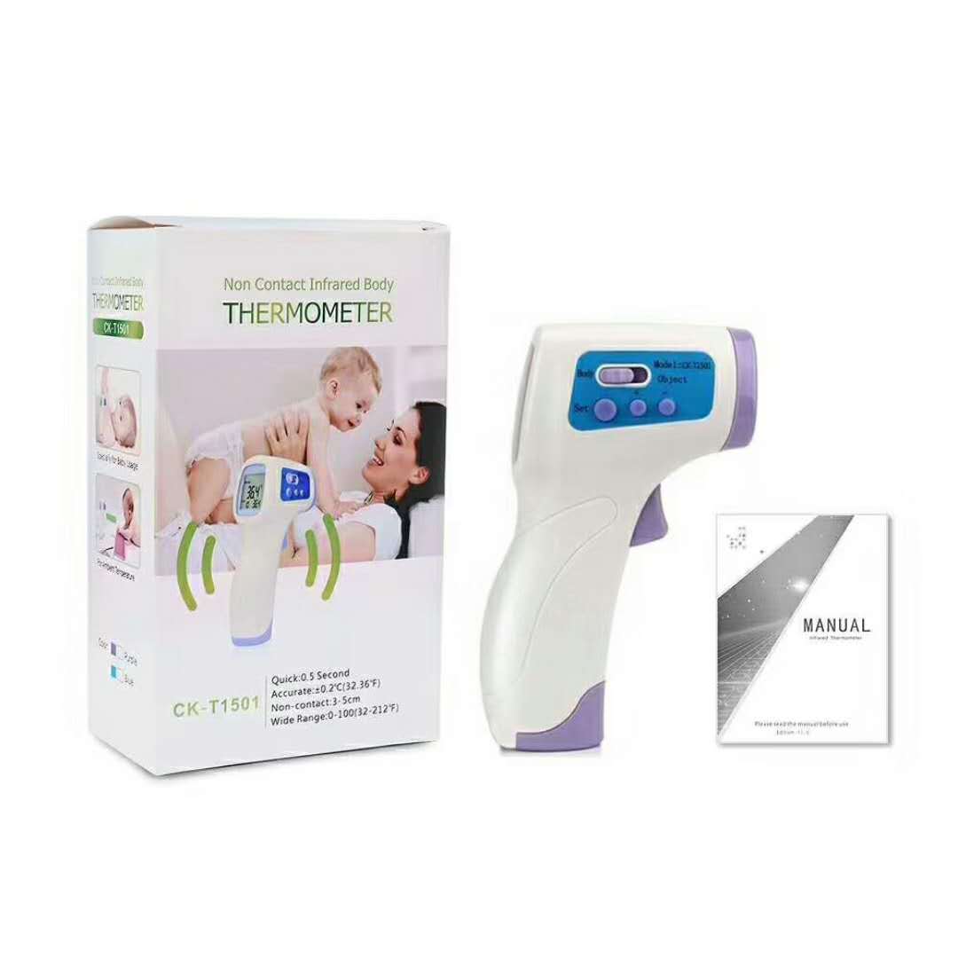 Infrared Non-Contact Forehead Thermometer For Kids Pi-Mart