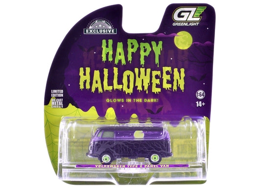 Volkswagen Type 2 Panel Van "Halloween 2025 - Spooky Night" Black and Purple with "Glow in the Dark" Paint "Hobby Exclusive" Series 1/64 Diecast Model Car by Greenlight LuxuryLifeWay Online Store