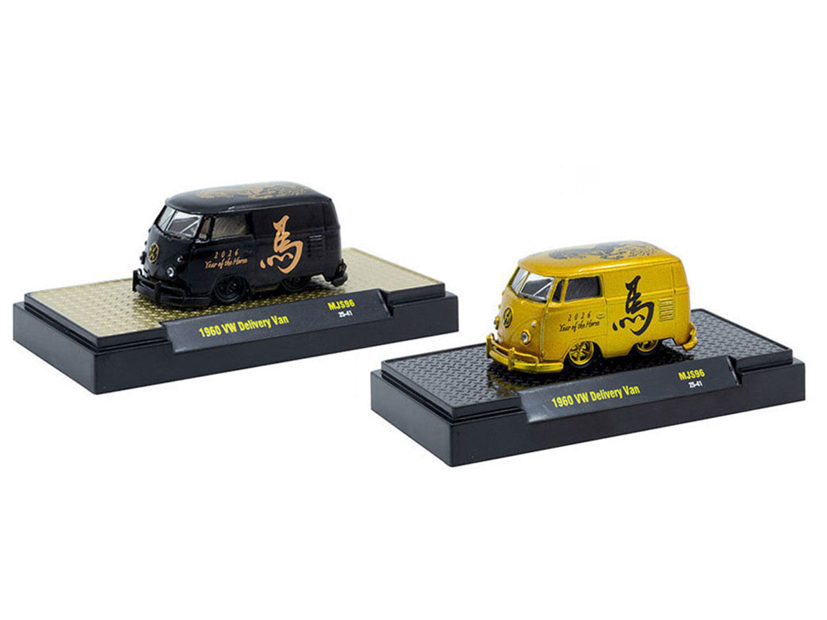 1960 Volkswagen Delivery Van Black with Graphics and 1960 Volkswagen Delivery Van Gold Metallic with Graphics "2026 Year Of The Horse" Set of 2 pieces Limited Edition to 2026 pieces Worldwide 1/64 Diecast Model Cars by M2 Machines LuxuryLifeWay Online Store