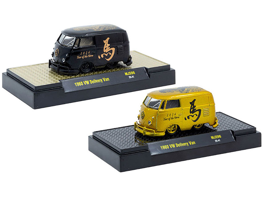 1960 Volkswagen Delivery Van Black with Graphics and 1960 Volkswagen Delivery Van Gold Metallic with Graphics "2026 Year Of The Horse" Set of 2 pieces Limited Edition to 2026 pieces Worldwide 1/64 Diecast Model Cars by M2 Machines LuxuryLifeWay Online Store