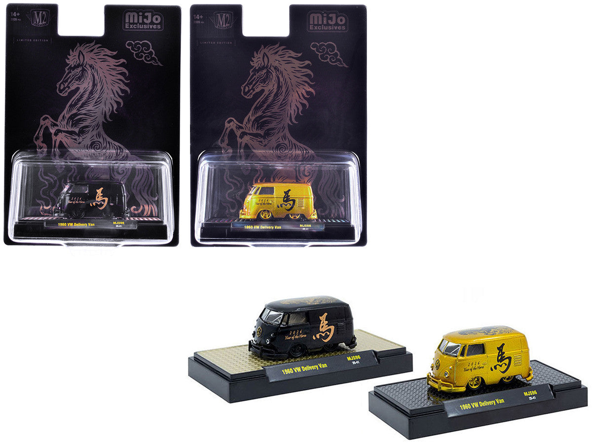 1960 Volkswagen Delivery Van Black with Graphics and 1960 Volkswagen Delivery Van Gold Metallic with Graphics "2026 Year Of The Horse" Set of 2 pieces Limited Edition to 2026 pieces Worldwide 1/64 Diecast Model Cars by M2 Machines LuxuryLifeWay Online Store