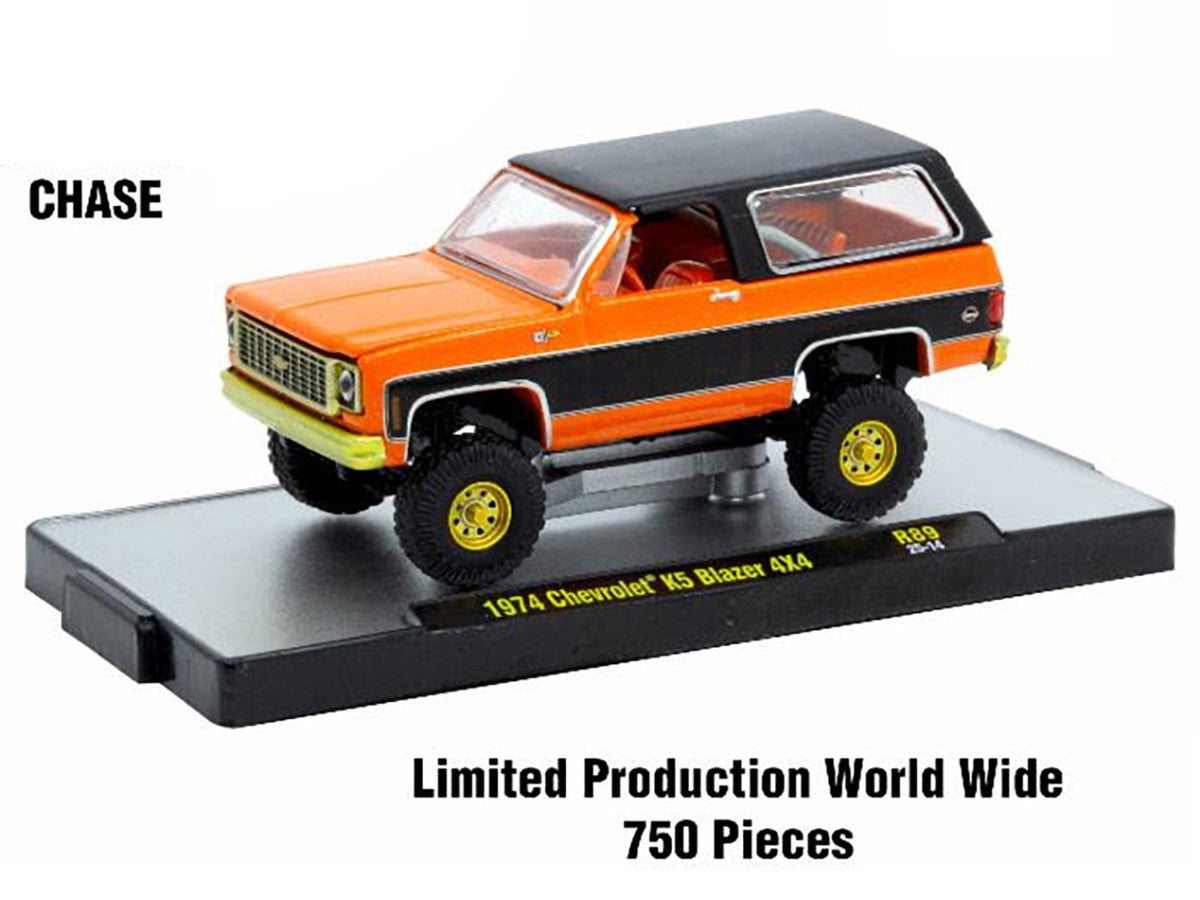 "Auto Meets" Set of 6 Cars IN DISPLAY CASES Release 89 Limited Edition 1/64 Diecast Model Cars by M2 Machines LuxuryLifeWay Online Store
