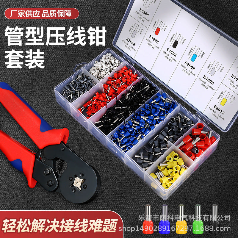 HSC86-4A Terminal Crimping Tool Set With 1200PCS Pi-Mart
