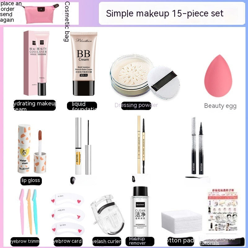 Cosmetics Suit Makeup Full Set LadyShow.Store
