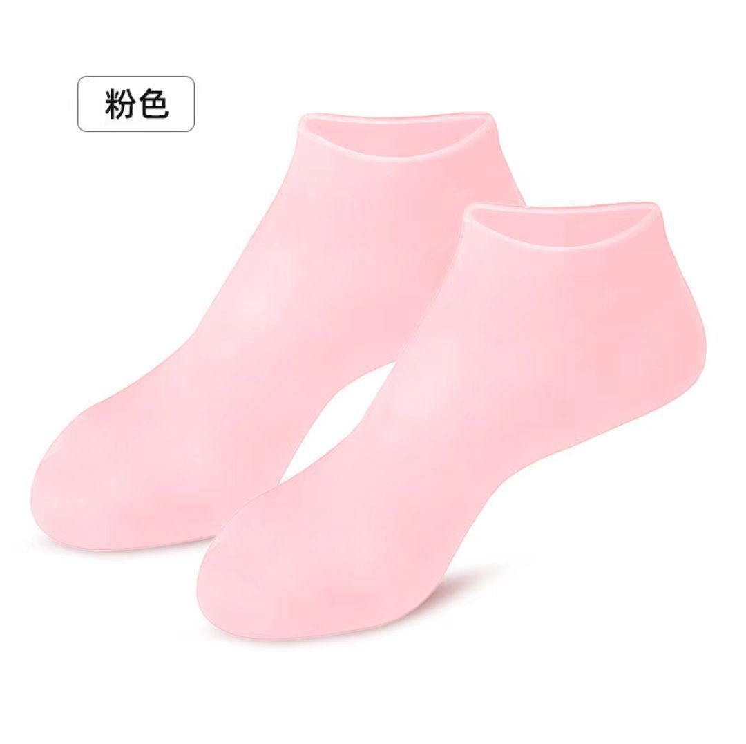 Soft Silicone Protective Moisturizing Gloves And Socks Pi-Mart