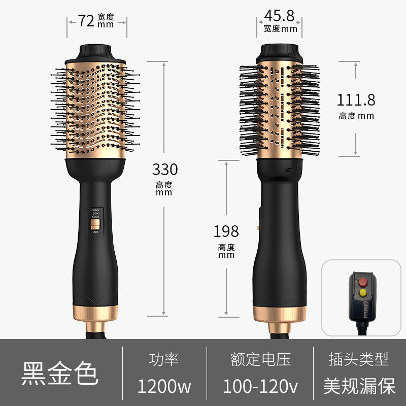 Black Gold Multifunctional Ionic Hair Dryer Brush LadyShow.Store