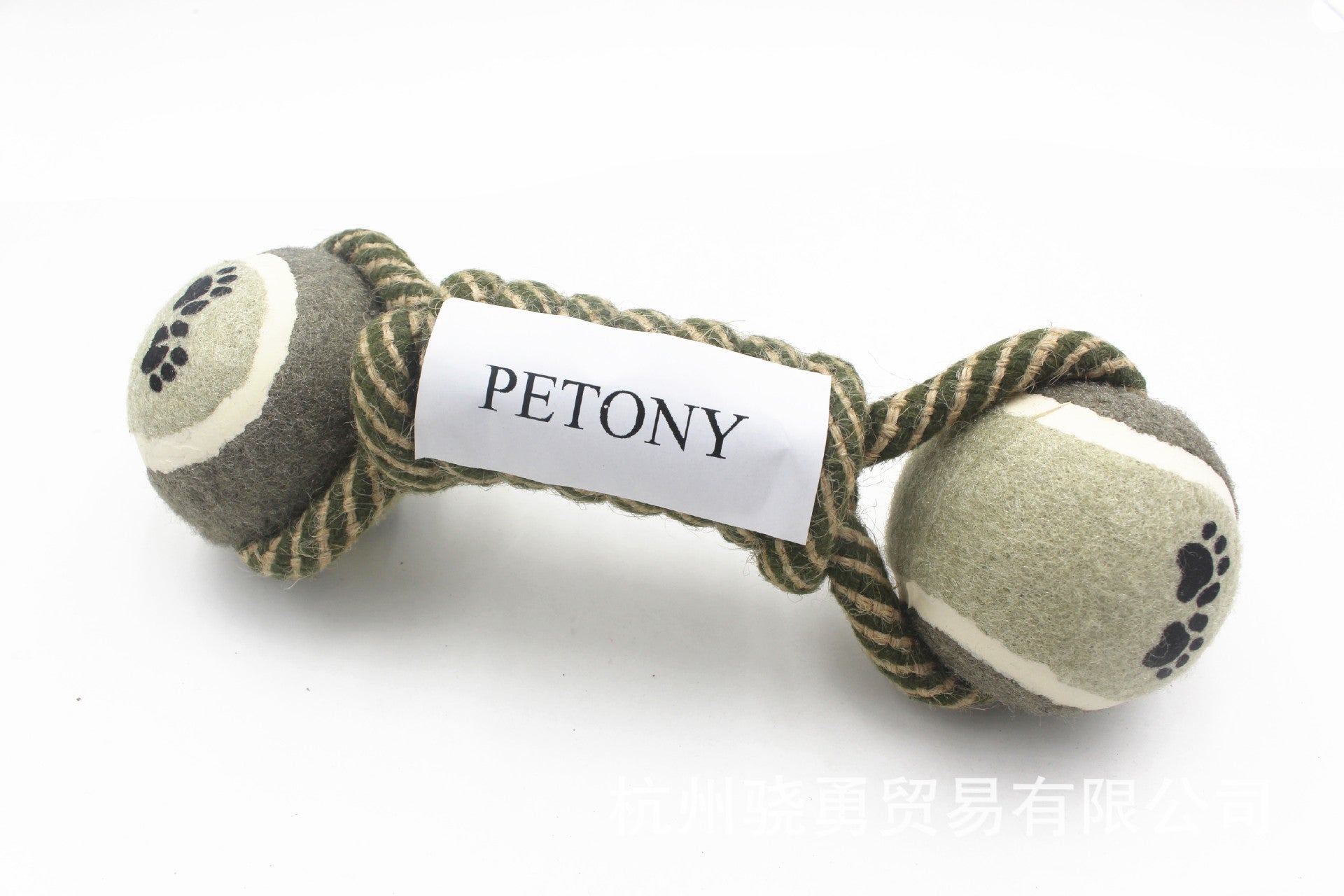 Pet Dumbbell Rope Tennis Ball Chew Toys Teeth Cleaning Pets Fashion