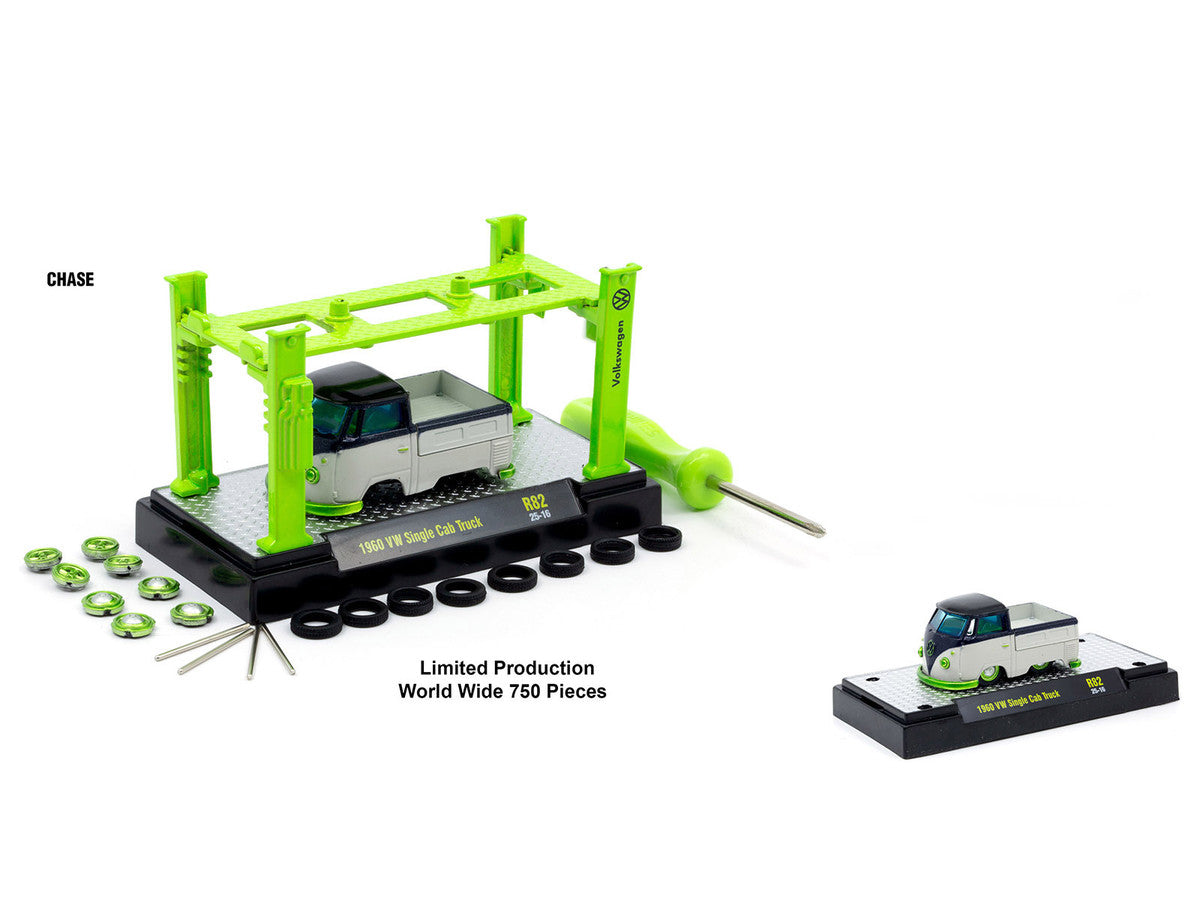 Model Kit 3 piece Car Set Release 82 Limited Edition to 8000 pieces Worldwide 1/64 Diecast Model Cars by M2 Machines LuxuryLifeWay Online Store