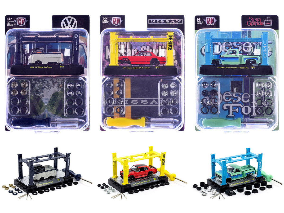 Model Kit 3 piece Car Set Release 82 Limited Edition to 8000 pieces Worldwide 1/64 Diecast Model Cars by M2 Machines LuxuryLifeWay Online Store