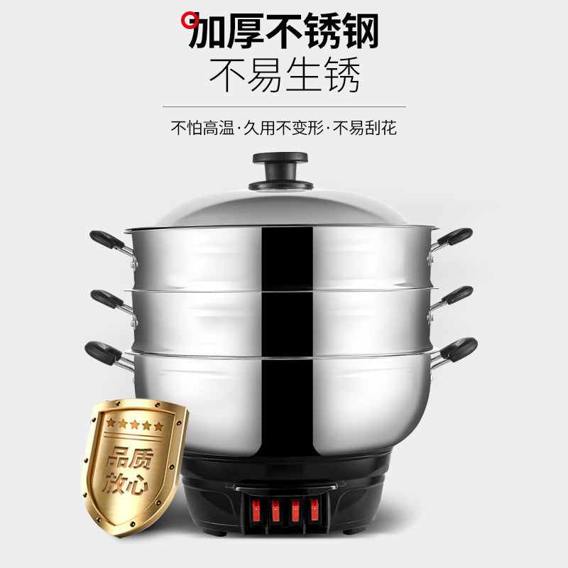 Thickened Electric Multi-Function Cooking Pot Best YouTube Store