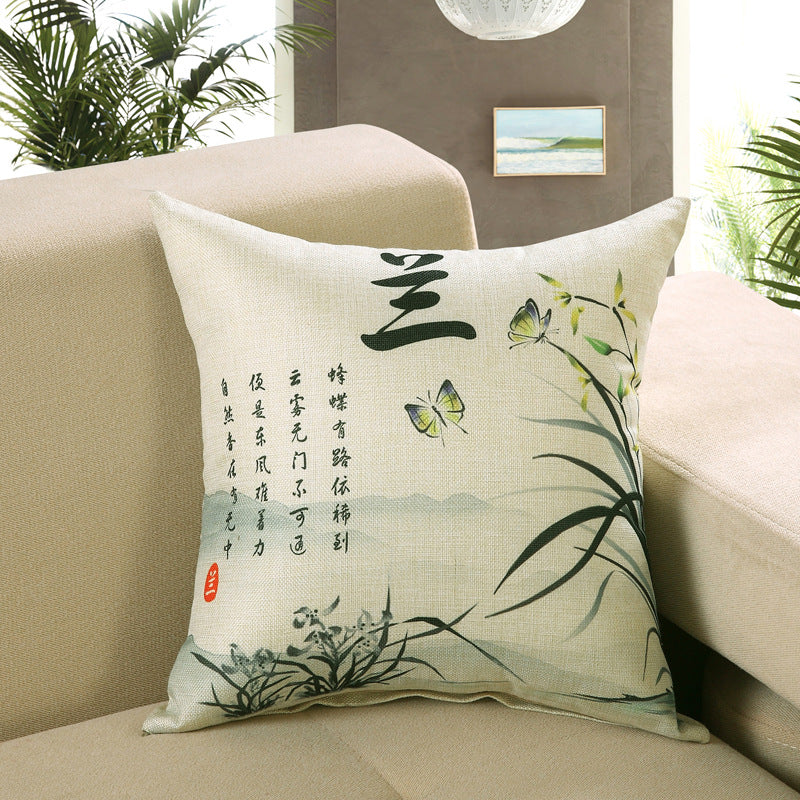 Printed sofa cushion cover