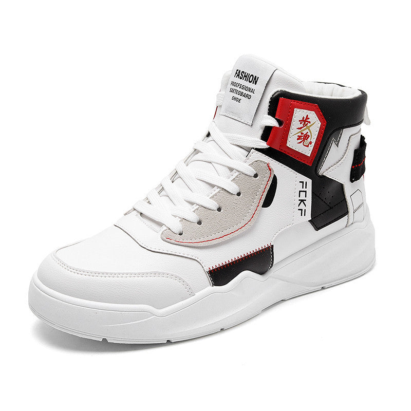 High-top Men's Lace-up Round Toe Casual Sports Men's Shoes LadyShow.Store