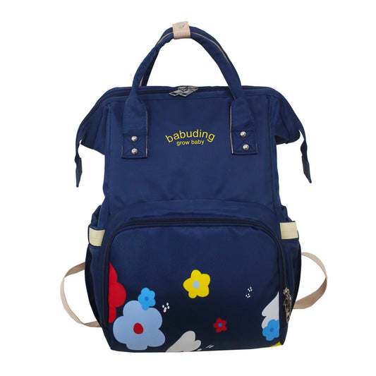 Large-capacity Waterproof Mother and Baby Backpack Pi-Mart