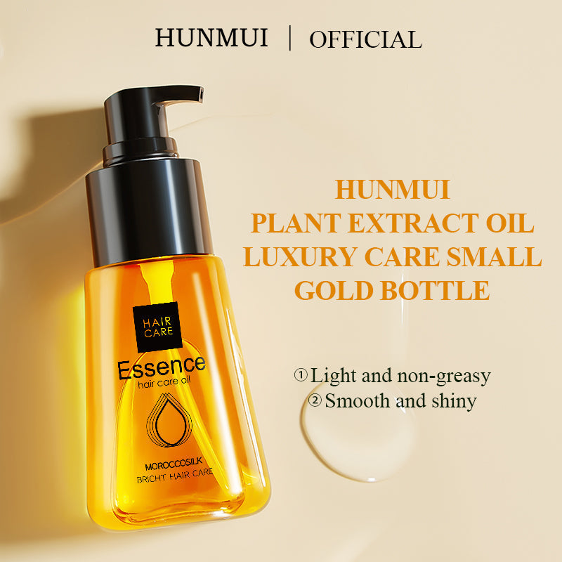 HUNMUI Shine Hair Oil 70ml Tri Light Beauty