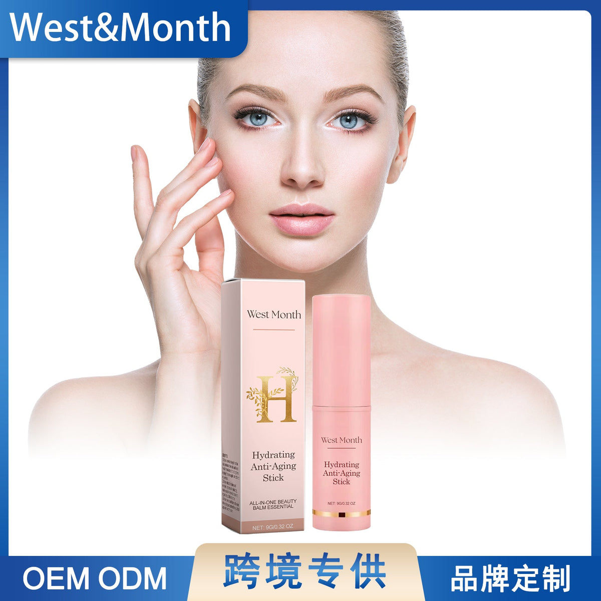 Anti-Wrinkle Hydrating Stick Tri Light Beauty