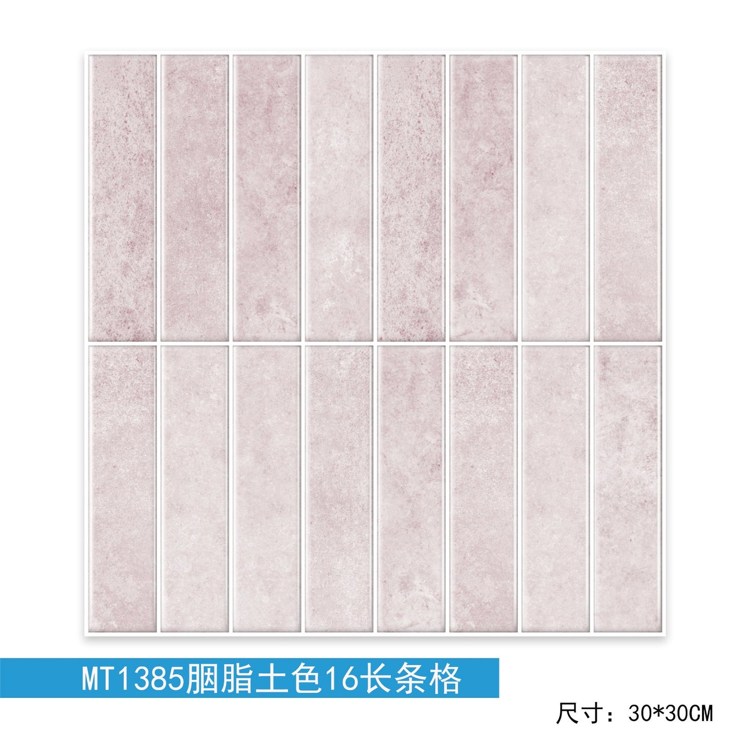 3D Self-adhesive Crystal Epoxy Wall Stickers For Kitchen Decor PearlNestDecor.com