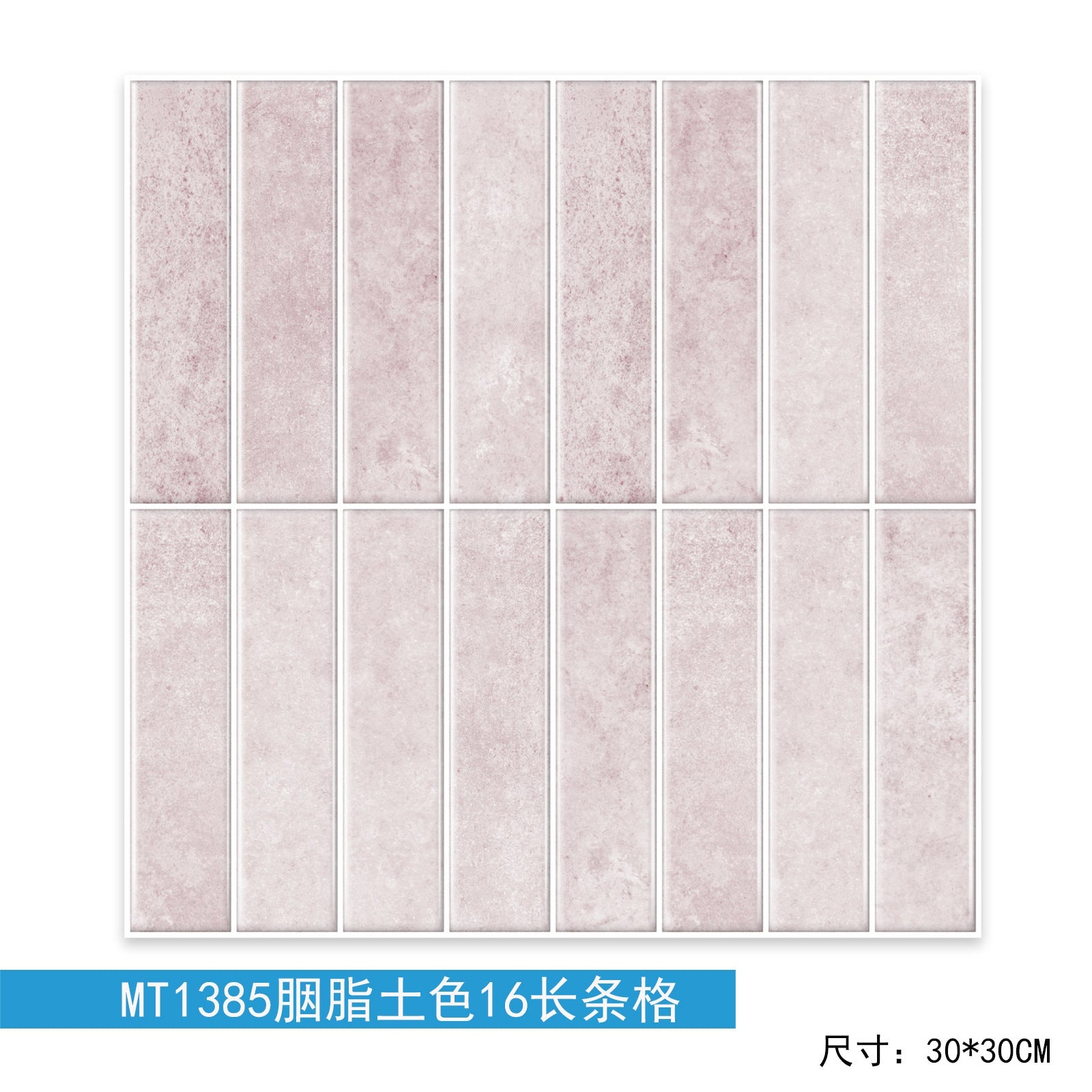 3D Self-adhesive Crystal Epoxy Wall Stickers For Kitchen Decor PearlNestDecor.com