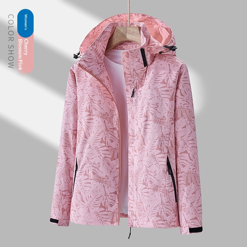 Women's Minimalist Printed Waterproof Outdoor Jacket LadyShow.Store