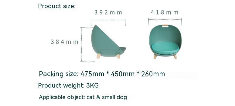 Cat Nest Four Seasons Universal Small Dog Pet Bed Pets Fashion