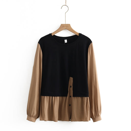 Women's Long-Sleeved Loose Slim Fit T-Shirt Pi-Mart