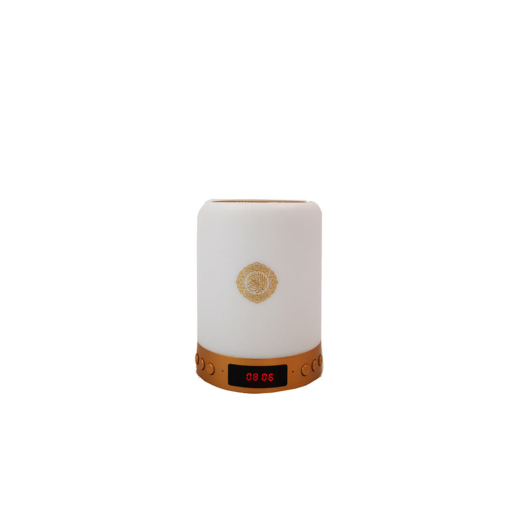 Bluetooth Quran Speaker Light Pi-Mart