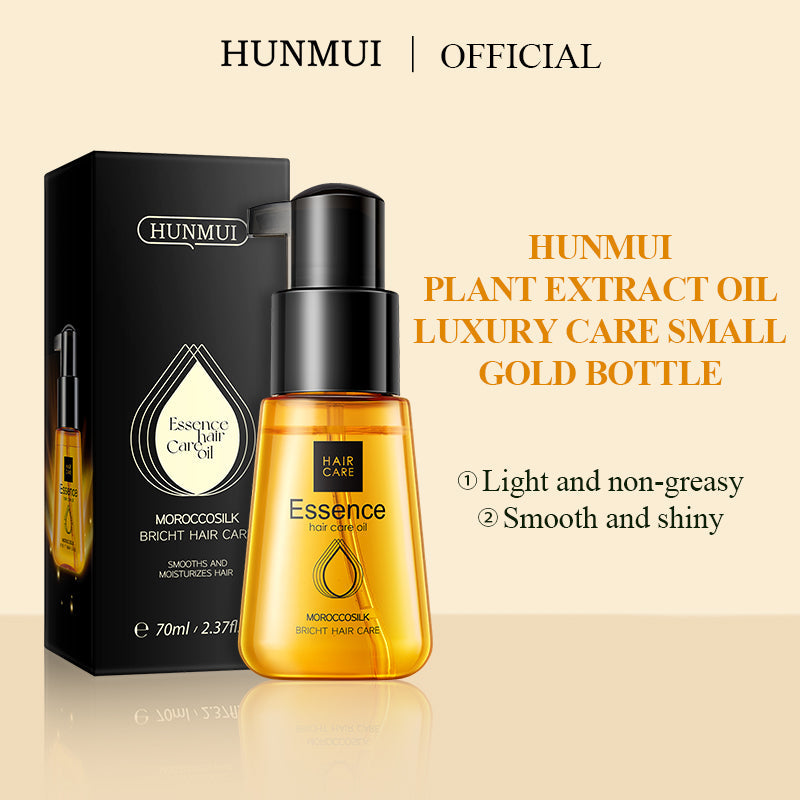HUNMUI Shine Hair Oil 70ml Tri Light Beauty