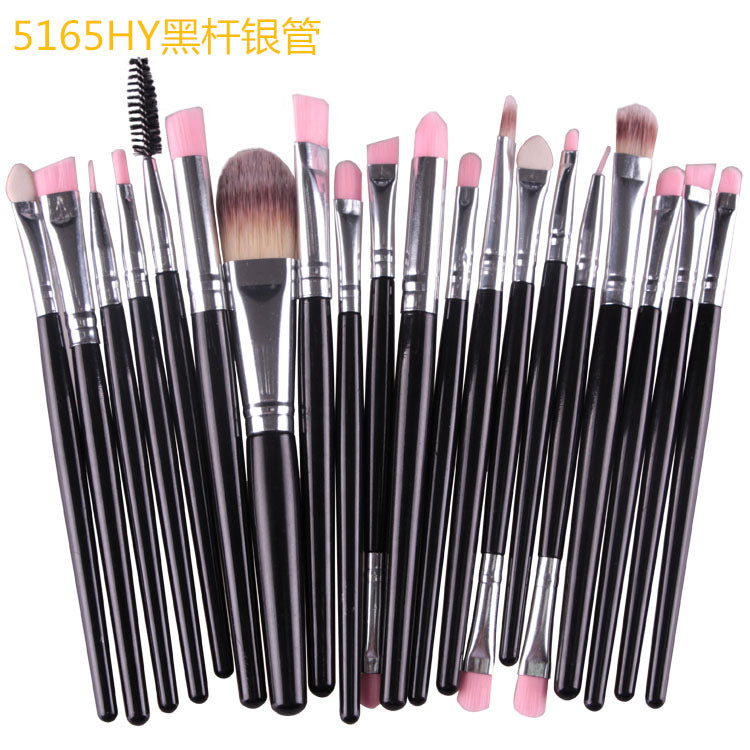 Makeup Brush Set - 20 Professional Beauty Tools LadyShow.Store