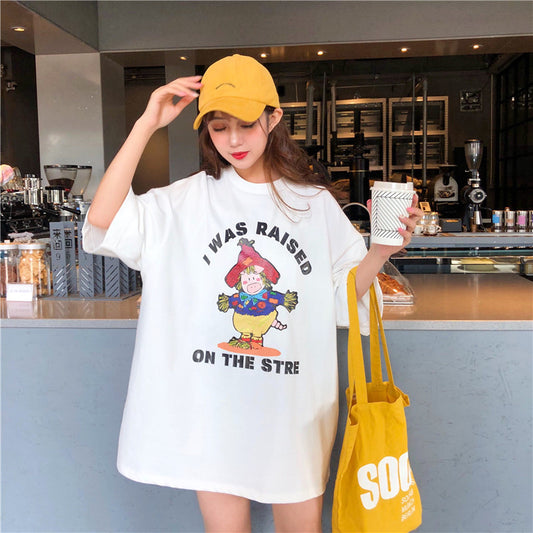 Printed Round Neck Short Sleeve T-Shirt Pi-Mart