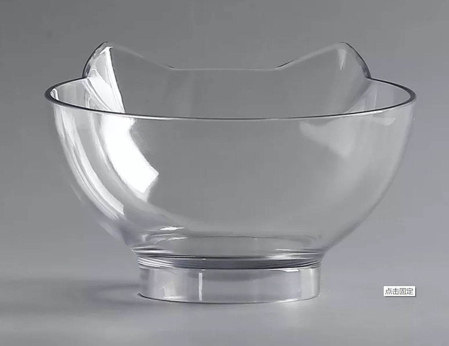 New Inclined Food Cat Ear Oblique Mouth Transparent Single Pet Bowl Pets Fashion