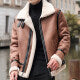 Cotton Coat Men's Winter Padded Down Jacket Youth Jacket Coat Best YouTube Store