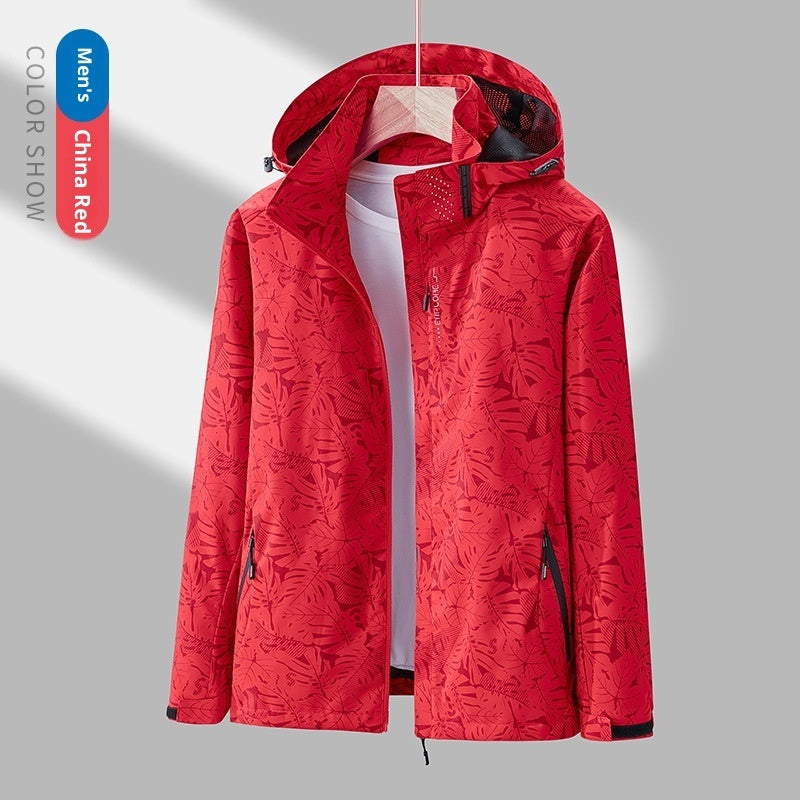 Women's Minimalist Printed Waterproof Outdoor Jacket LadyShow.Store