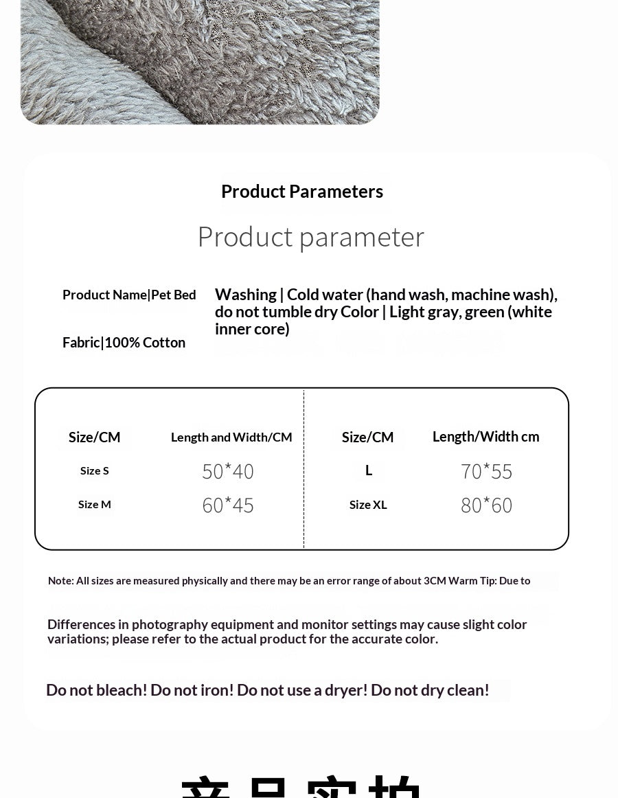Square Cat Bed Pets Fashion