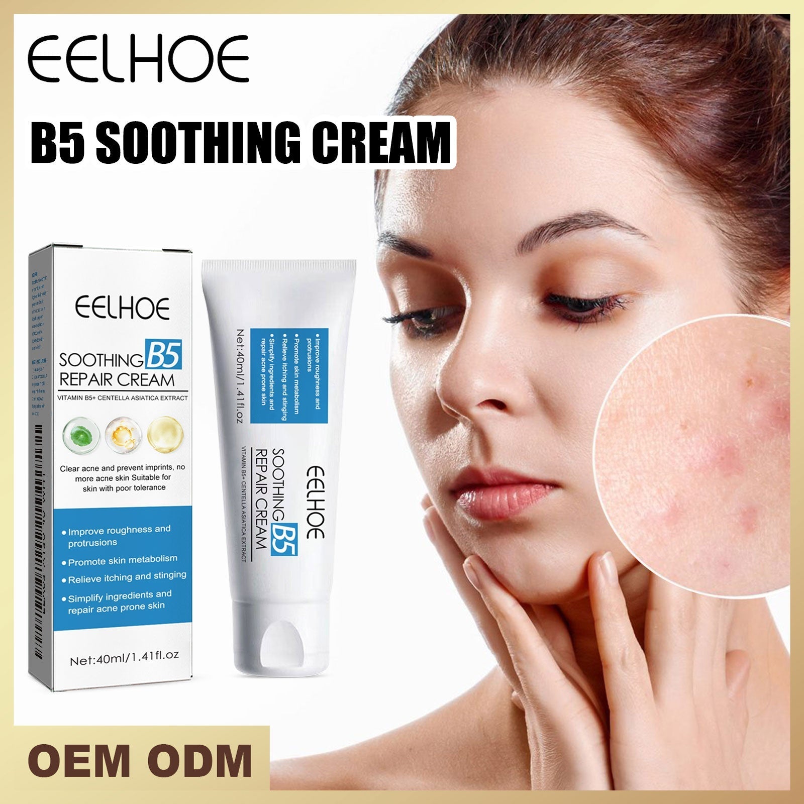B5 Soothing Repair Cream 40ml Tri Light Beauty