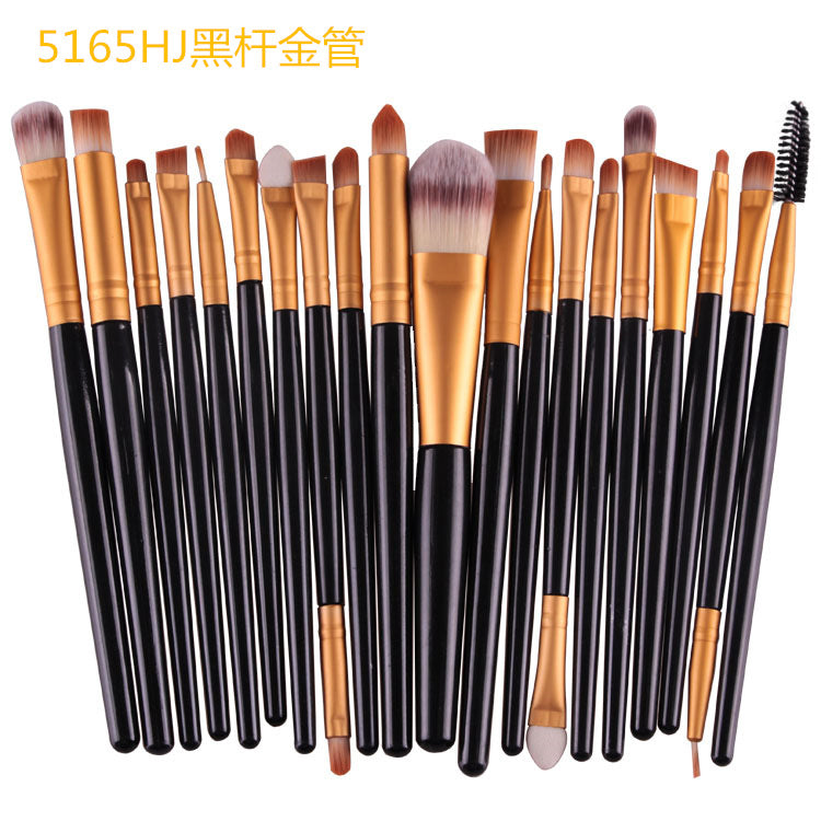 Makeup Brush Set - 20 Professional Beauty Tools LadyShow.Store