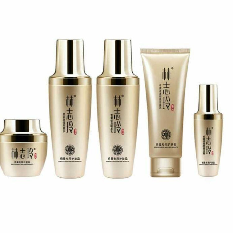 Moisturizing skin care set Tri Light Beauty