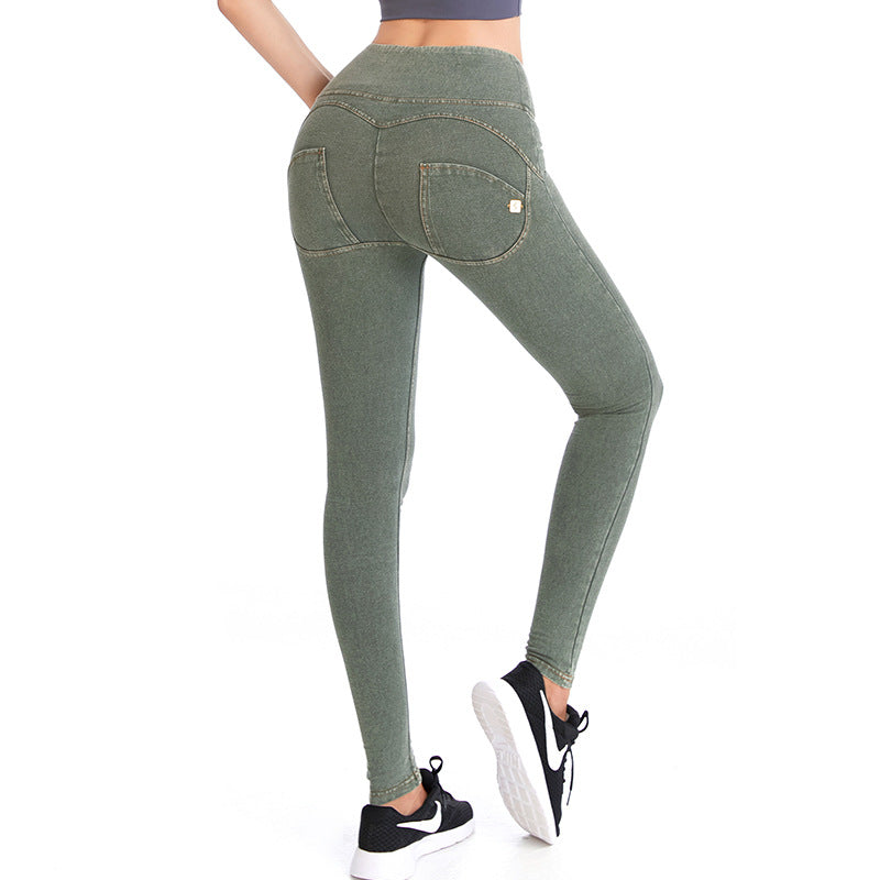 Denim Peach Hips Casual Sweatpants Pi-Mart
