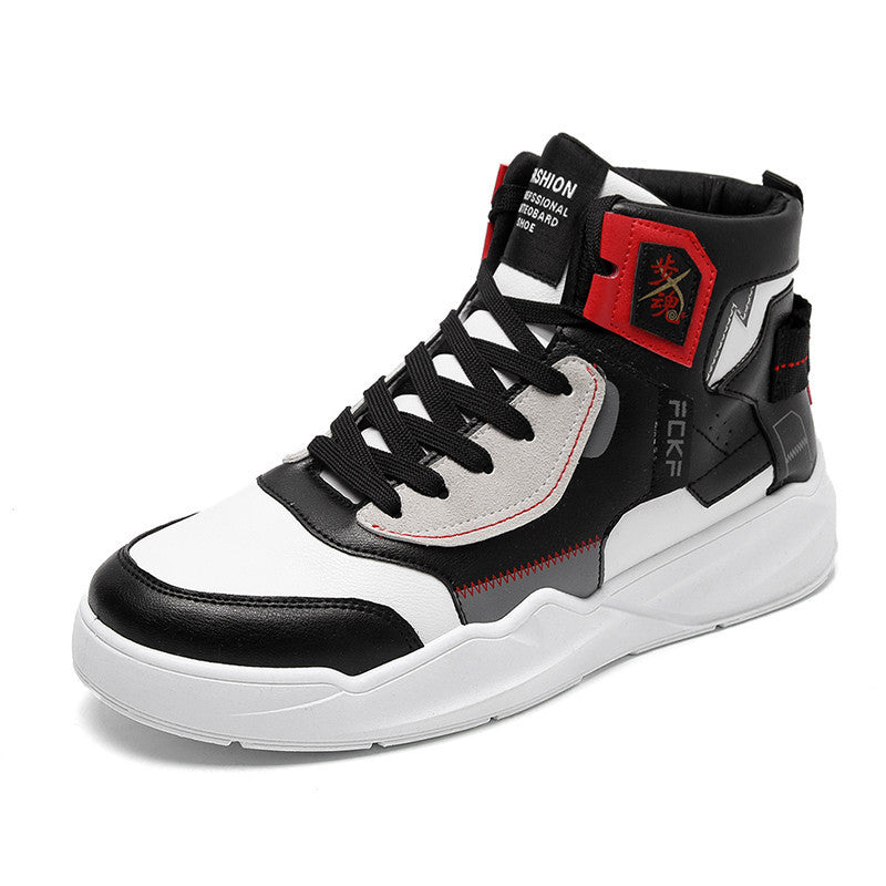 High-top Men's Lace-up Round Toe Casual Sports Men's Shoes LadyShow.Store