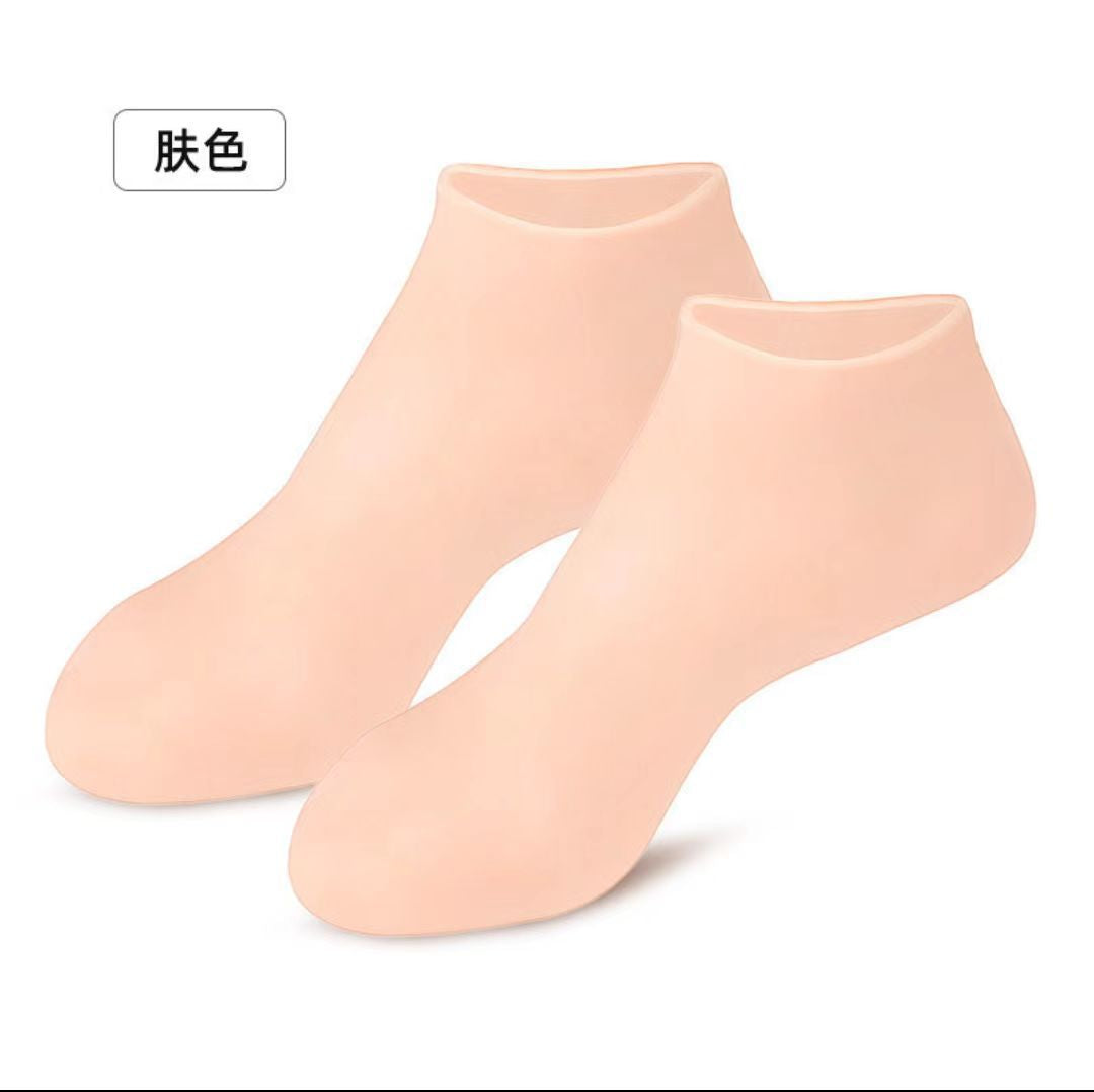 Soft Silicone Protective Moisturizing Gloves And Socks Best YouTube Store