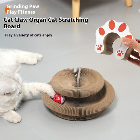 Organ Cat Scratch Board Strong Magnetic Foldable Self-Hi Toy Pets Fashion