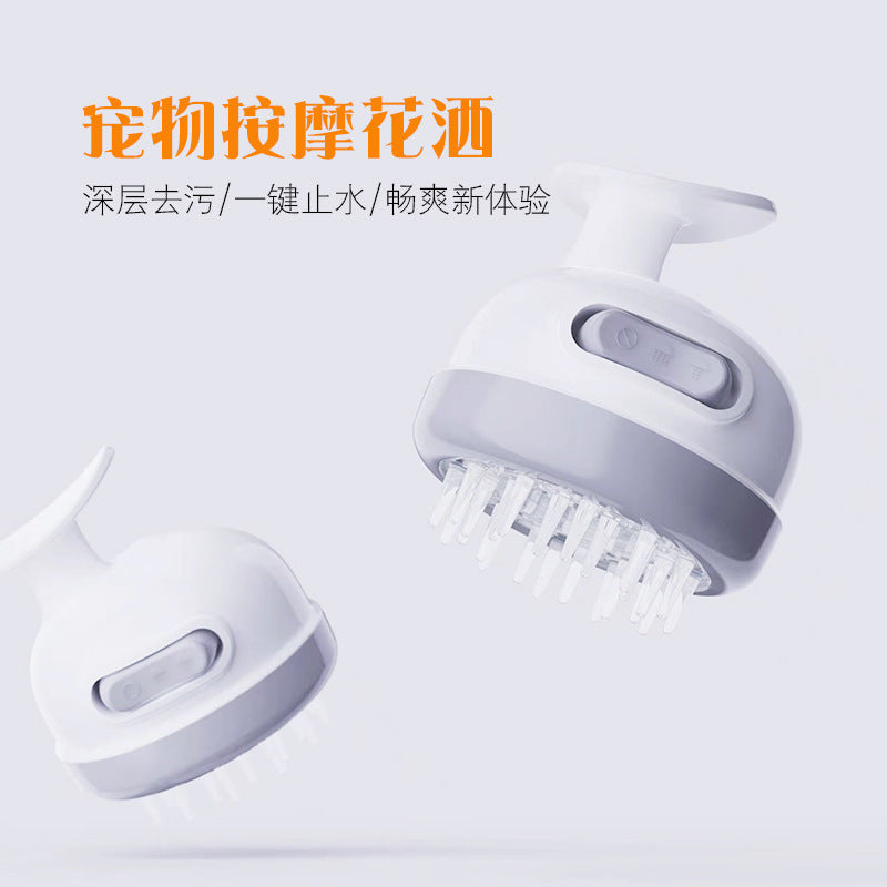 Creative dog bath, pet shower, cat massage, shower head, small dog products, cat washing tools, dog brush LuxuryLifeWay Online Store